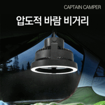 [캠퍼트윈스] 캠퍼 [캠퍼] 트윈스 K201454 003 여자 로퍼