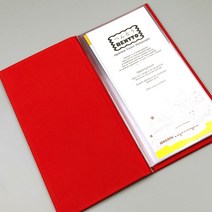 을지메뉴 모던아트 M사이즈 고급 메뉴판 제작, 1개, 웨이브레드 M_4page(2장)