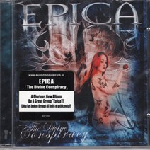 에피카 (Epica) - The Divine Conspiracy (미개봉CD)