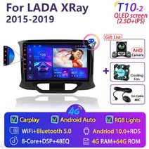내비매립 Srnubi-차량용 라디오 멀티미디어 플레이어 내비게이션 GPS 스테레오 DVD 2Din LADA X Ray Xray 안드로이드 카플레이, [07] T10-2 Fan-Camera