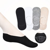 고아라 [에스원]프리미엄 7중 실리콘 논슬립 페이크삭스 premiumsock 10족