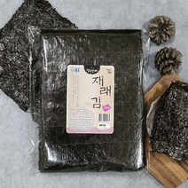 남도맛해 [완도] 지주식 햇 재래김 완도특산물 산지직송!, 1봉, 100장