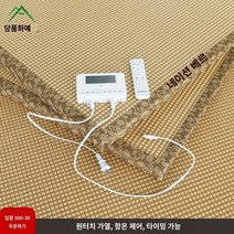 일본식 매트 다다미 사계절 두꺼운 일본식매트 여름철 겨울철 다다미매트 일본다다미매트 탱진 타타미 쿠션 맞춤형 방수 라타 쌀 매트리스 전기 난방 코코넛 야자 스테핑 쌀 지상 커스텀 크기, 4.0cm厚黄麻椰棕芯