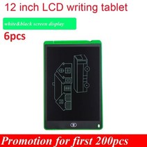 전자칠판 6pcs 12 인치 스마트 쓰기 그리기 태블릿 lcd 쓰기 태블릿 디지털 그래픽 태블릿 전자 필기 패드 펜 9, 1-6pcs 단일 화면