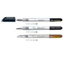 TACHIKAWA 만화가용 펜촉 (NP-40EF/NP-40F/NP-40), NP-40F-블랙