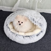고양이 숨숨집 키튼박스 보온집 텐트 겨울 2 in 1 고양이 침대 라운드 따뜻한 198, 60cm, 협력사, 회색