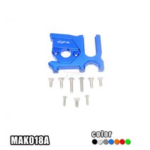 GPM 알루미늄 합금 모터 마운트 ARA320468 아르마 크라톤 1/8 6S 타이폰 탈리온 아웃캐스트 악명 RC 모델 자동차 액세서리, [04] 파란