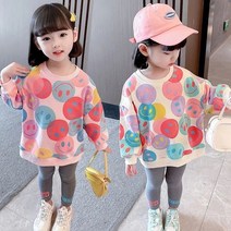 까꿍맘 봄.가을신상/ Q05.빙그레상하