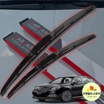 fs 올뉴 SM7 노바 하이브리드 와이퍼 600mm400mm