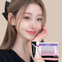 아이트인 붙이는 셀프속눈썹 언더래쉬 가닥 인조 자연스러운속눈썹 데일리속눈썹 붙이기 재료 세트 키트, 블링엣지 V+A 타입 8-9-10mm, 접착풀 블랙 + 핀셋, 1세트
