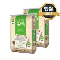 [22년 햅쌀] 맛있는 강화섬쌀 쌀 20kg(10kg 2개) 상등급 강화도 특산품 쌀, 단품