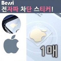 SK텔링크 티에스컴즈 베씨 전자파차단 스티커 사과모양 1매 24K도금 휴대폰 액세서리, 1, 해당상품, 1