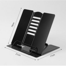 접이식 보관 6단 높낮이 각도 조절 독서대 소형 고등학생독서대 책스탠드