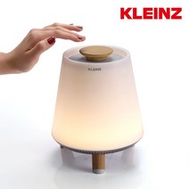 클라인즈 KLZS-L1 블루투스 스피커 LED 조명등, 본상품선택