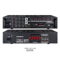 6채널 매장용앰프 600W 블루투스앰프 커피숍 카페 마트 매장 학원 병원