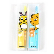 카카오프렌즈 양치세트 휴대용 칫솔 치약, 양치세트 라이언