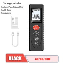 gps측량기 측정기 면적 토목 측정 레이저 거리 기 전자 거리 기 레이저 디지털 테이프, 검은색, 80m