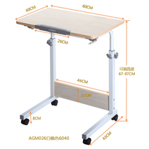 각도조절책상 초등학생책상 어린이책상 키즈책상 아동책상 공부책상 주니어책상, 사이즈[60X40]화이트 메이플