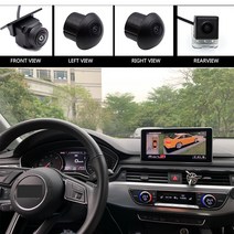 어라운드뷰 차량 360도 스카이뷰아우디 디지털 3D 고화질 360 파노라마 버드 아이 뷰 레코더 4 채널 서라운, 한개옵션0
