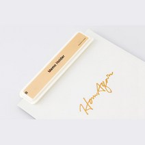 구내식당 일주일 식단표 메뉴 A4 꽂이 메모지집게