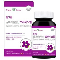 중년 여성 갱년기 감마리놀렌산 달맞이꽃 종자유 보라지유 보라지 오일 콜레스테롤 혈행 개선 월경 생리통 피부 개선, 2.보라통-팜그린 감마리놀렌산(보라지 오일)