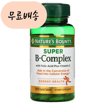 네이처스바운티 super B complex 150 1개, 150개