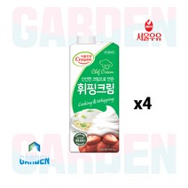 서울우유 동물성 휘핑크림 1000ml 4개입 (아이스팩무료), 4개, 1L
