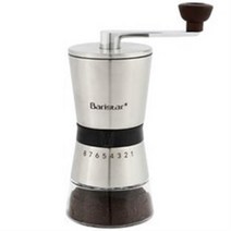 Baristar 수동커피그라인더 BM1, 혼합 색상, 2개