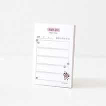 STNY_그레이스벨 헬로든든 메모지 03.오늘의감사 문구용 낱장 사무용 패드 뜯어쓰는 프리 다용도