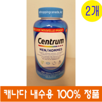 (캐나다 직송) 센트룸 남자용 종합비타민 선물 맨 250정 2병 대용량 20대 30대 40대 건강식품, 2개