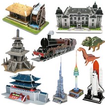 3D 입체 퍼즐 LED 유명 건축물 모형 만들기 A.판옥선, 1개