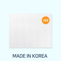 삼성에어드레서 3벌용 호환 국산필터 ﻿DF60A8500CG