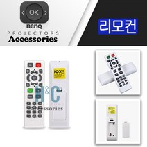 BENQ 프로젝터 MH530 MH530FHD MH534 MH535정품리모컨