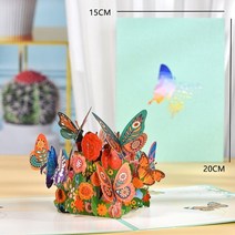 생일 크리스마스 새해 선물 메세지 팝업 카드 3D 엽서 나비 어머니 날 기념일 발렌타인 데이 어린이 여성 모든 경우 수제 인사말, 나는 나비