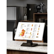 메뉴판 LED 라이트패널 광고판 카페 식당, 실버 +빛 조절 가능