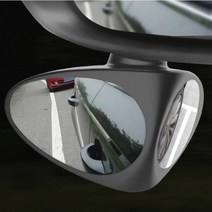 광각사이드미러 사이드미러 스쿨존 광각미러 포터사이드미러 보조미러 사각지대보조미러 사각지대미러 미러 포굿드라이브, 화이트-우, 1개