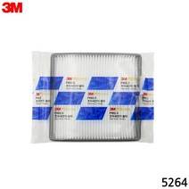3M 초미세먼지 자동차 에어컨필터 5264 SM5 520 525 르노삼성 차량용품 PM2.5 공기필터 파티클