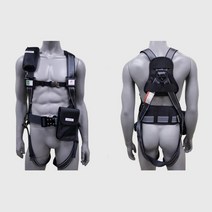 그네형 전신안전벨트 건물외벽 도색작업 낙하방지 안전바 안전대