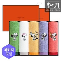 송월타월 송월 조이풀 스누피 세면타월 5장 선물세트 오렌지, 6.골고루