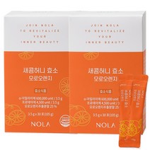 노라 새콤허니 효소 모로오렌지 맛 2박스 60포 2개월분, 2개