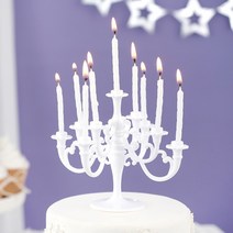 샹들리에 생일케익초 촛대&캔들 세트 [화이트], 단품