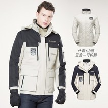 방한복 카브 스키상의 부부 대학생 방한 방한바지 이월 커플 대량주문 스키복 보드복