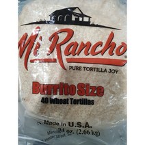 코스트코 미란초 통밀 또띠아 2.66kg(40장)x2개, 1개