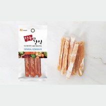 애견펜션 휴대용 고단백 치킨스틱 30개 영양 펫간식 차량이동 훈련용 급여