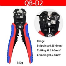 폐전선 탈피기전기 와이어 스트리퍼 멀티 도구 QB-D2 자동 커터 케이블 압착 수리, 01 QB-D2