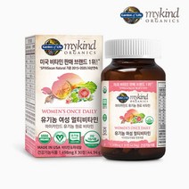 [마이카인드] [한국본사출고] 유기농 우먼스 여성 종합 멀티 비타민 30정(1개월분), 상세 설명 참조, 상세 설명 참조