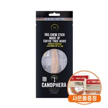 카노페헤라 커피츄 강아지우드스틱 장난감+증정터키츄1개, 1개, XS