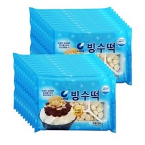 (2개)스위트웰 빙수떡 400g /빙수용 /엣날빙수 /팥빙수 2개, 20개, 200g