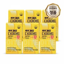 [HL사이언스] 쾌변365 다이어트핏 6박스 (차전자피 식이섬유가르시니아), 단품, 단품