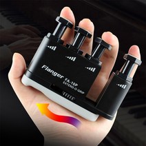 악력기 손가락 악기 전완근운동 손완력기FA, 악력기FA 화이트